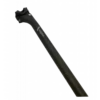 Carbon Seatpost