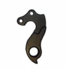 Yara QR REAR DERAILLEUR Hanger